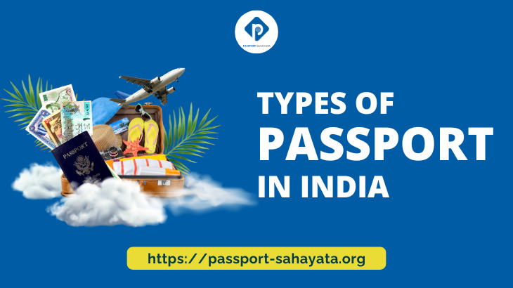  Documents Required For Passport 